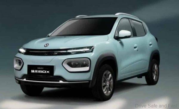 Dongfeng nano box