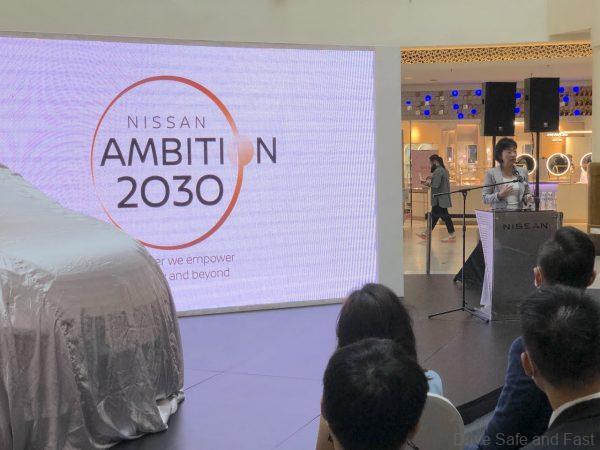 Nissan Serena S-Hybrid