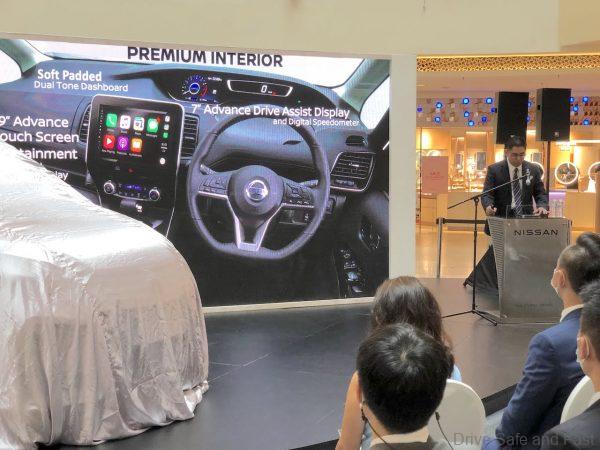 Nissan Serena S-Hybrid