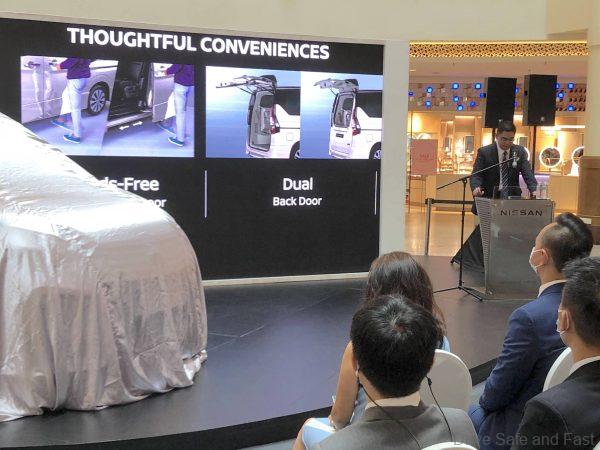 Nissan Serena S-Hybrid