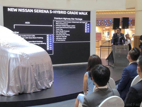 Nissan Serena S-Hybrid