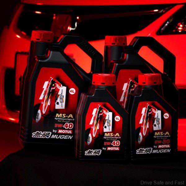 MS-A by Motul and Mugen Honda engine oil