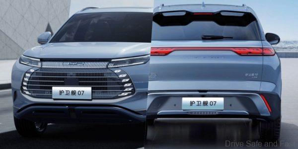 BYD Corvette 07 Is A New PHEV From China
