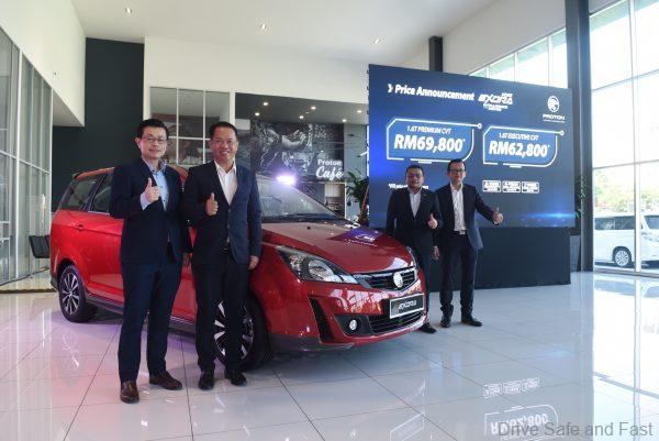 2023 Proton Exora Launched In Two Variants