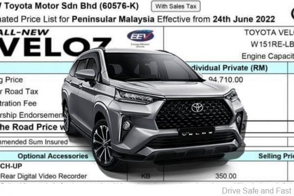 Toyota Veloz Malaysian Price May Have Been Leaked