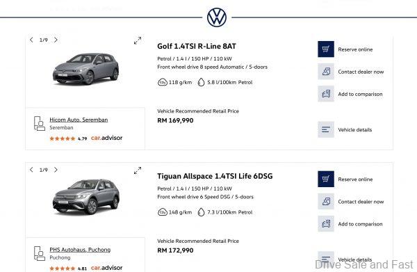 volkswagen eshowroom