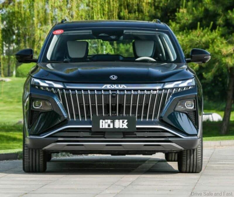 2022 Dongfeng Aeolus Haoji