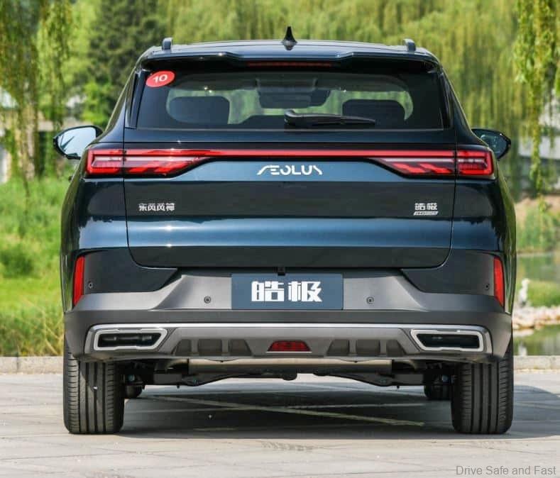 2022 Dongfeng Aeolus Haoji