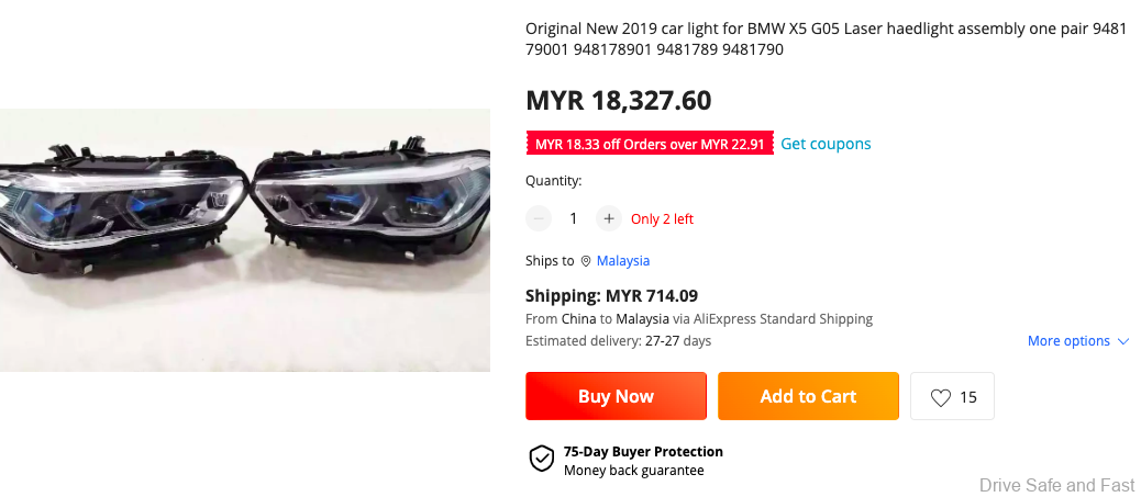 Laserlight Car Headlamps