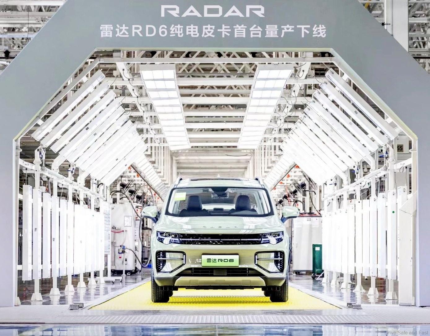 The First Radar RD6 Rolled Off The Production Line