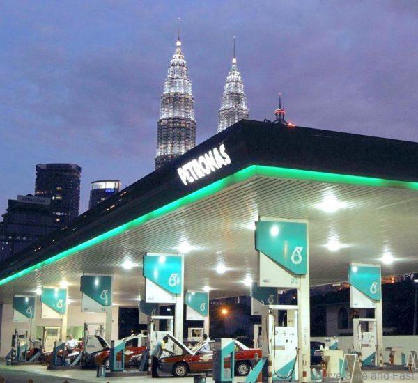GENTARI is wholly owned by PETRONAS