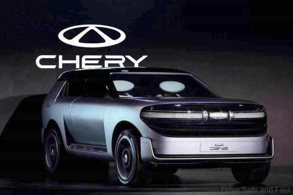chery gene exterior front