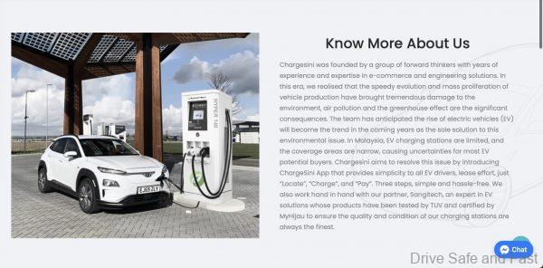 ChargeSini About us screenshot