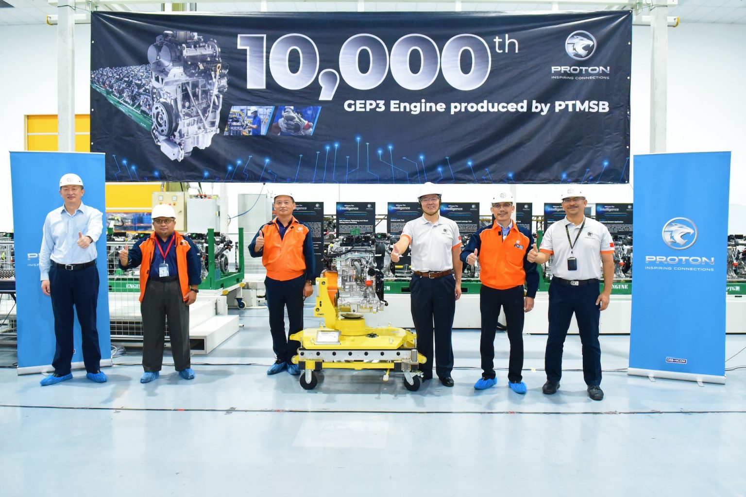 Proton Has Made 10,000 1.5 TGDI Engines Locally Since April
