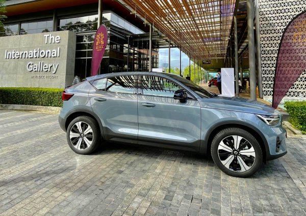 Volvo C40 Recharge Online