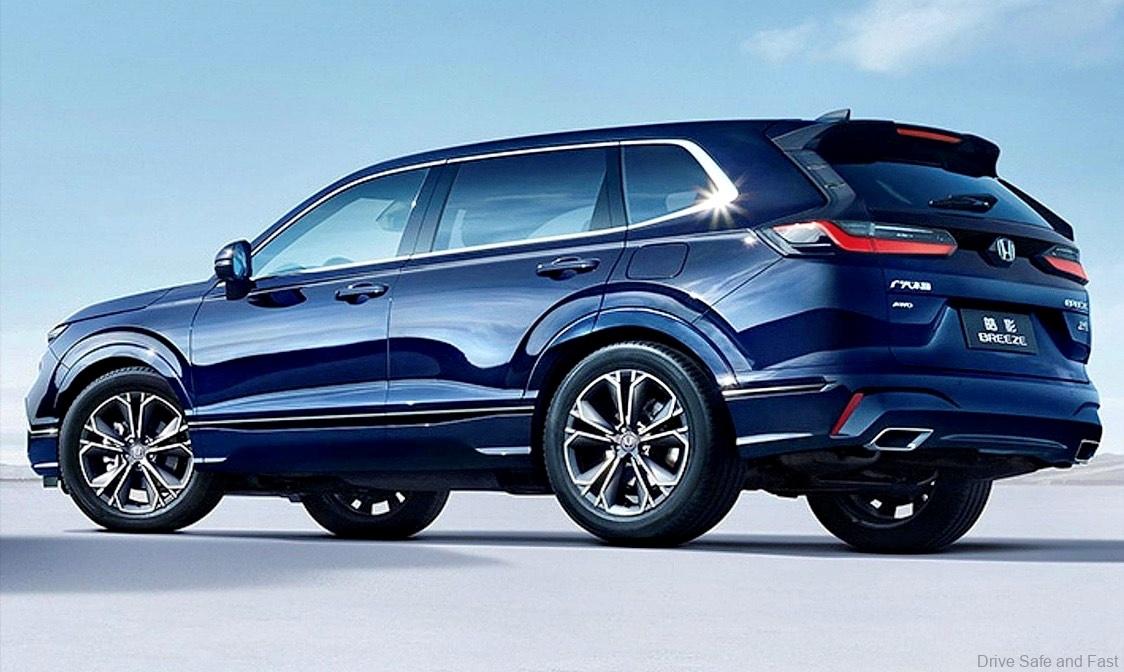 Honda Breeze