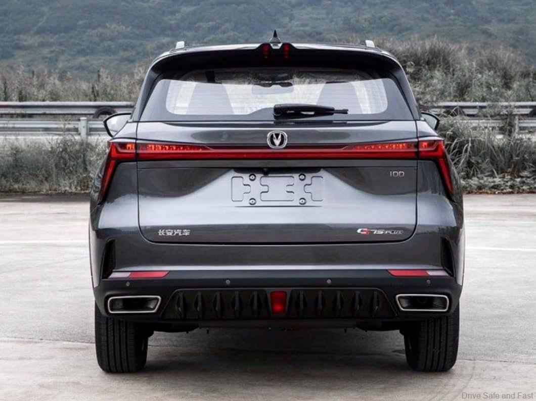 Changan