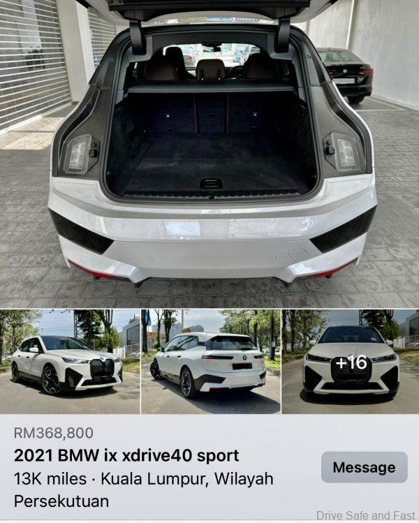 BMW iX EV used for sale