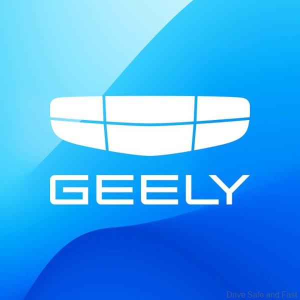 Geely Auto 2023 logo