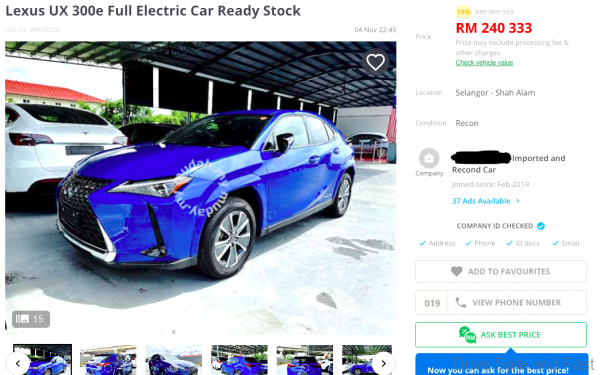 Lexus UX 300e EV Used For Sale