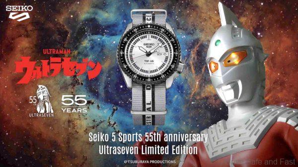 Seiko 5 Sports Ultraseven Will Delight Ultraman Fans