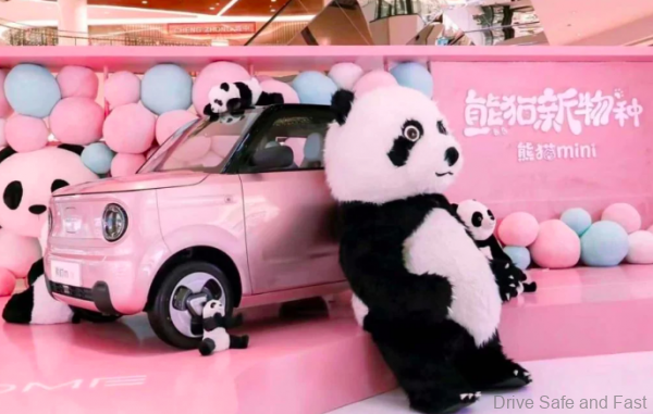 Geely Panda EV