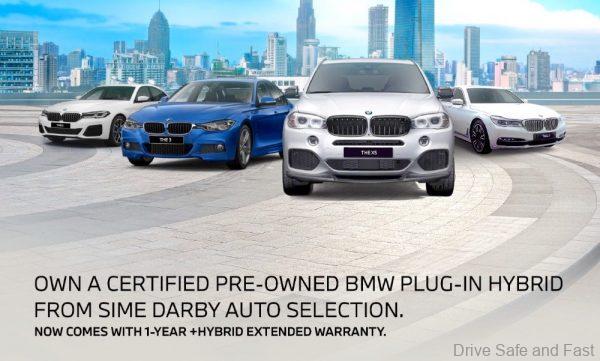 Best Value BMW Plug-In Hybrid On Offer This Weekend
