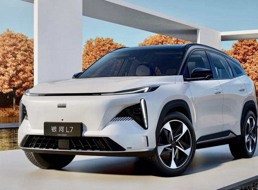 Geely Galaxy G7 Long Range EV SUV Unveiled As Concept