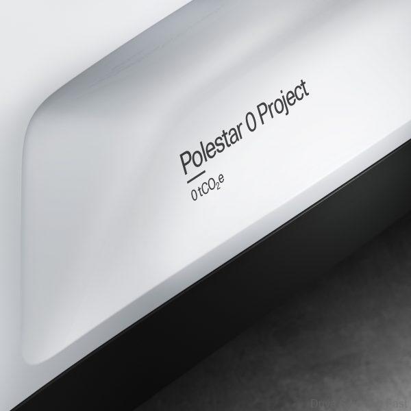 polestar 0 project