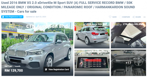 BMW X5 Plug-In Hybrid