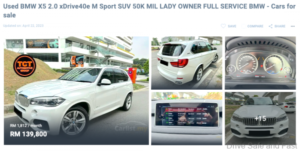 BMW X5 Plug-In Hybrid