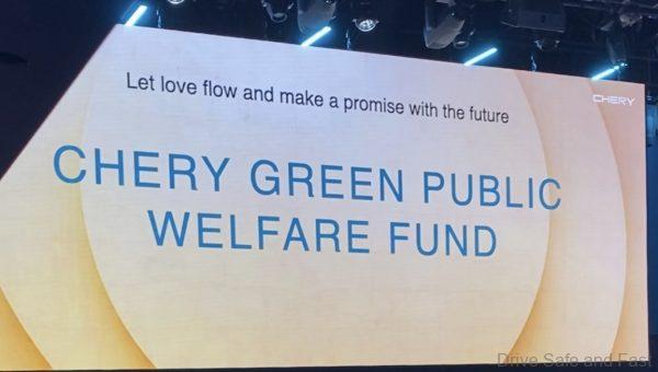 US$55M Chery Green Public Welfare Fund Has Been Setup For Chery’s ESG Goals