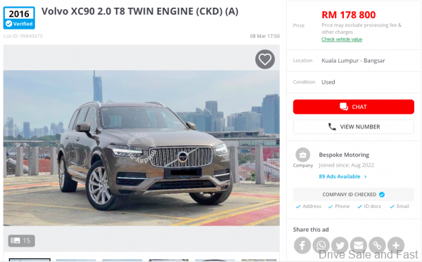 Volvo XC90 used for sale
