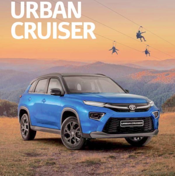 Urban Cruiser Hyryder