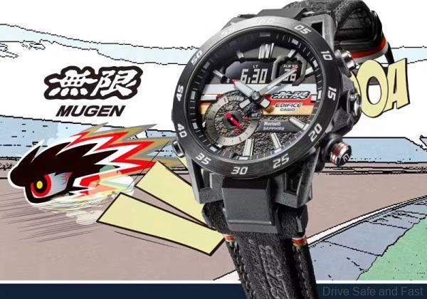 Limited Edition Edifice x MUGEN Timepiece Launched