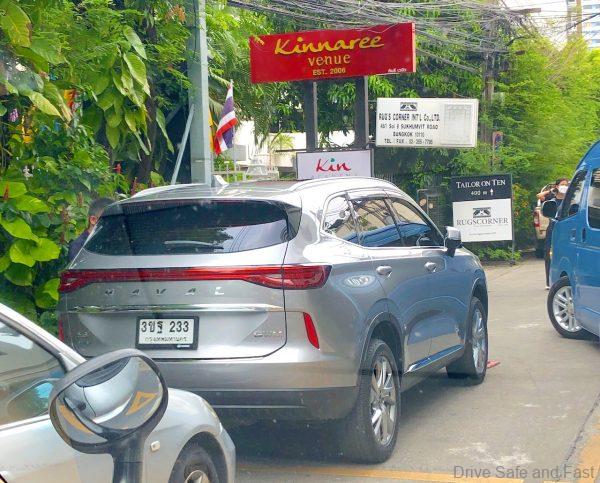 Haval Cars