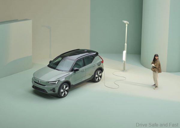 Volvo Car electric vehicle