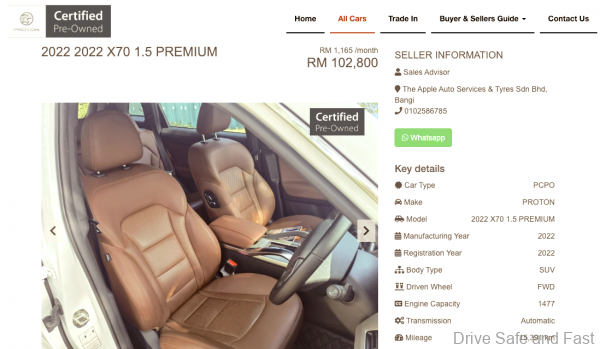 Used Proton X70