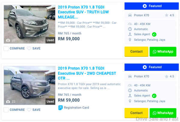 Used Proton X70