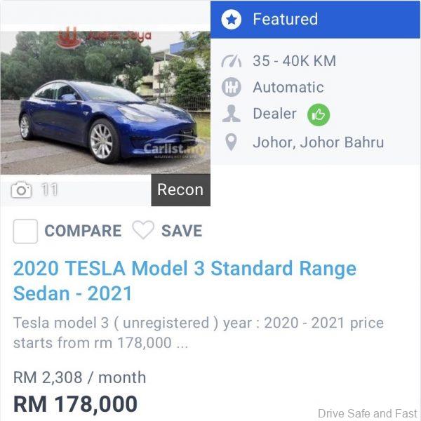Tesla Model 3 Deprecation