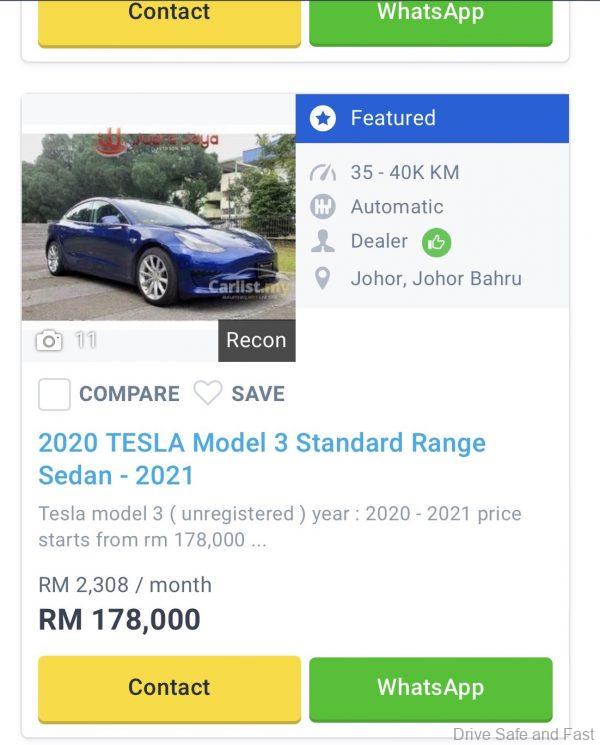 Tesla Model 3 Deprecation