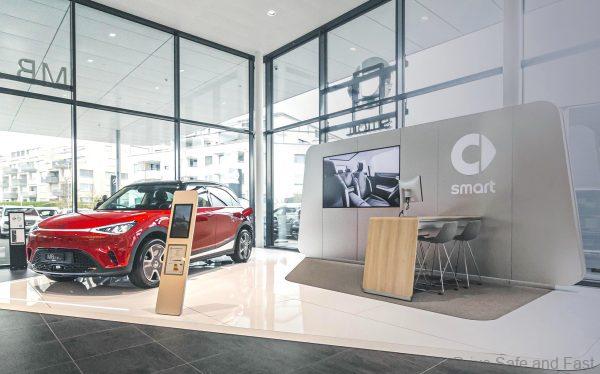 smart#1 showroom