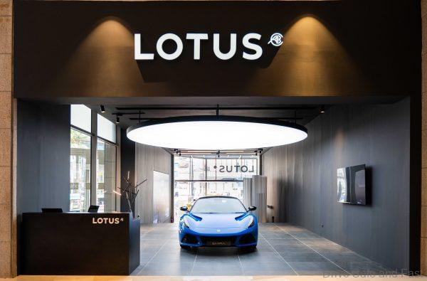 Lotus Cars Malaysia Raises Prices Due To Exchange Rates