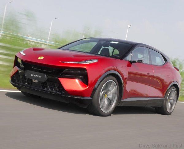 Lotus Cars