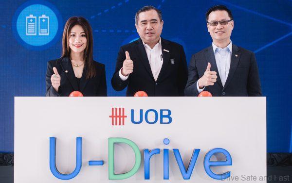 UOB Launches U-Drive: Financing Solutions For Malaysia’s EV Ecosystem