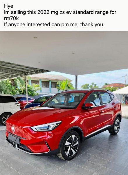 Private Import MG EV Price Drops From RM200k To Just RM70k