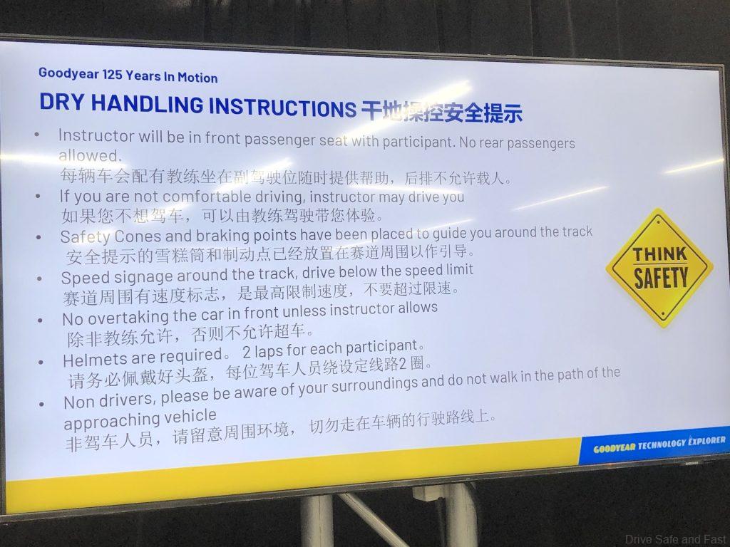 Eagle F1 Asymmetric 6