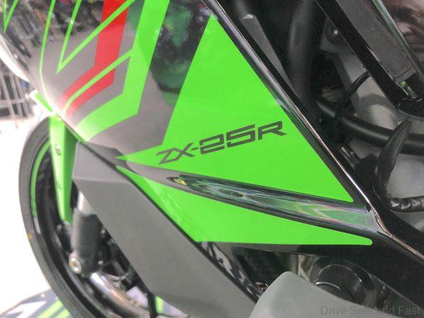 Ninja ZX-25R