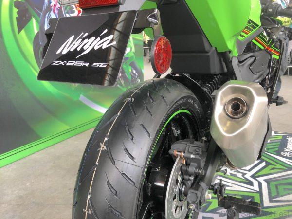 Ninja ZX-25R