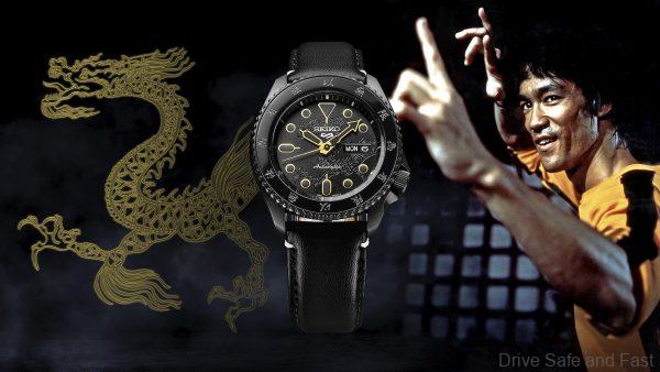 Seiko 5 Sports Bruce Lee 55th Anniversary Edition Available In October 2023